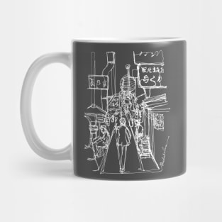 Walk Through (Japan), A Continuous Line Drawing (White Ink) Mug